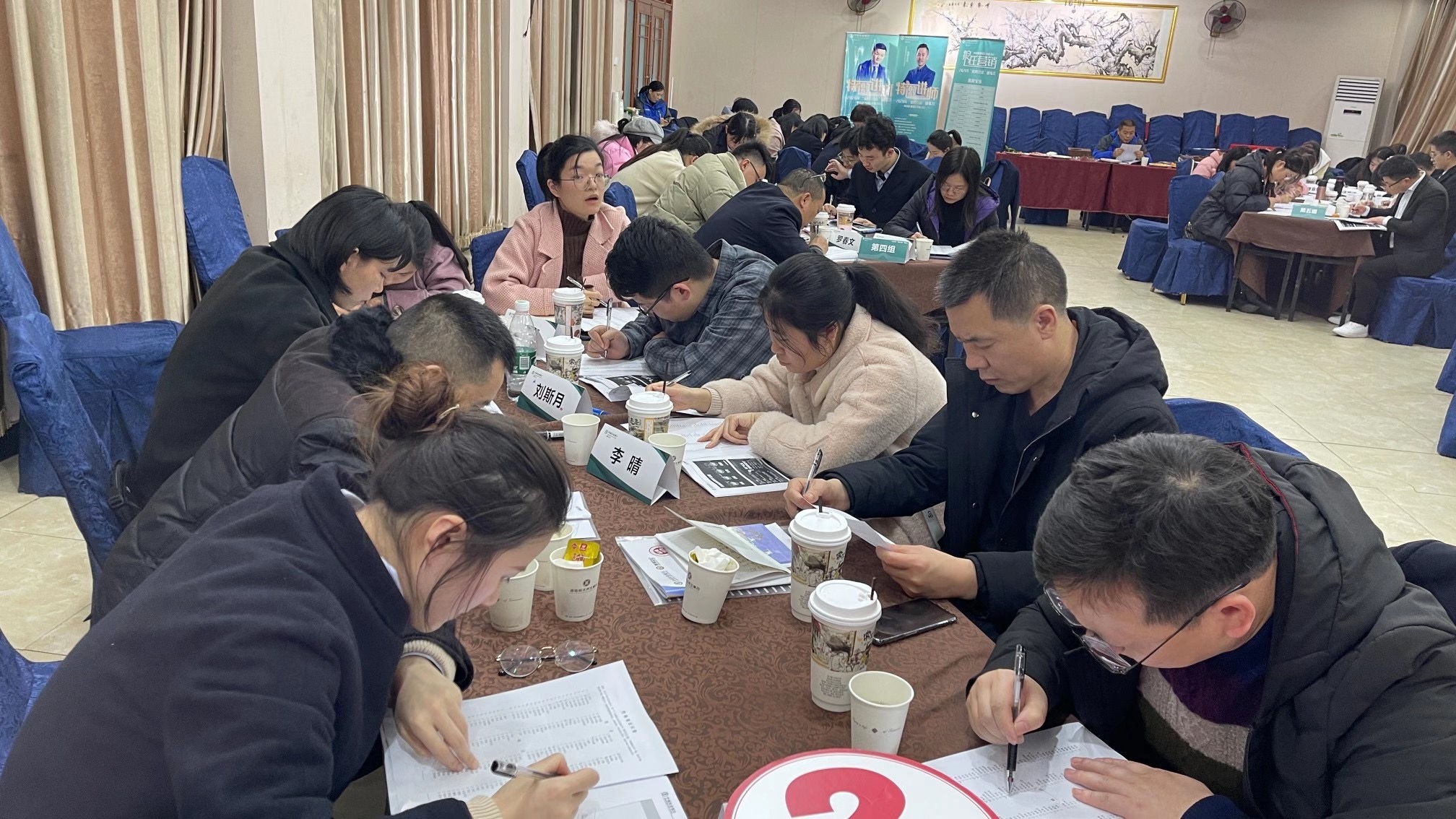 梁辉老师12月1号为长沙中国农业银行讲授《狼性营销实战训练营课程》课程，圆满结束！ 