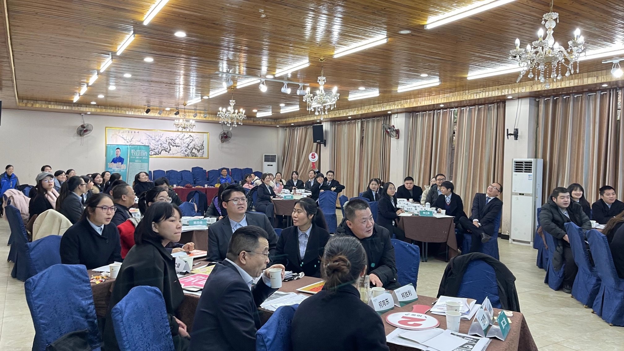 梁辉老师12月1号为长沙中国农业银行讲授《狼性营销实战训练营课程》课程，圆满结束！ 