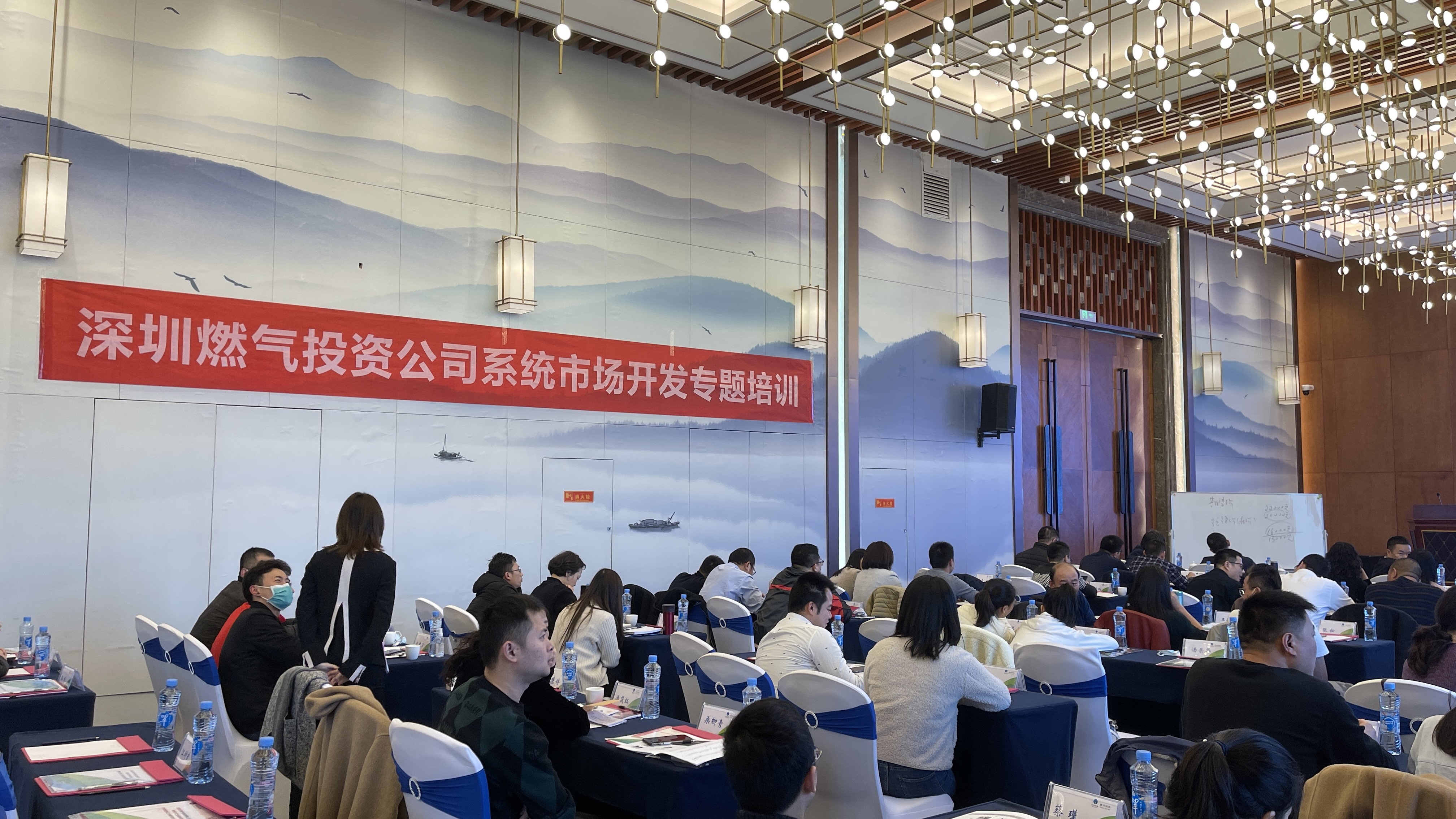 梁辉老师12月9号在赣州为深圳燃气公司讲授《双赢谈判实战兵法》课程，圆满结束！