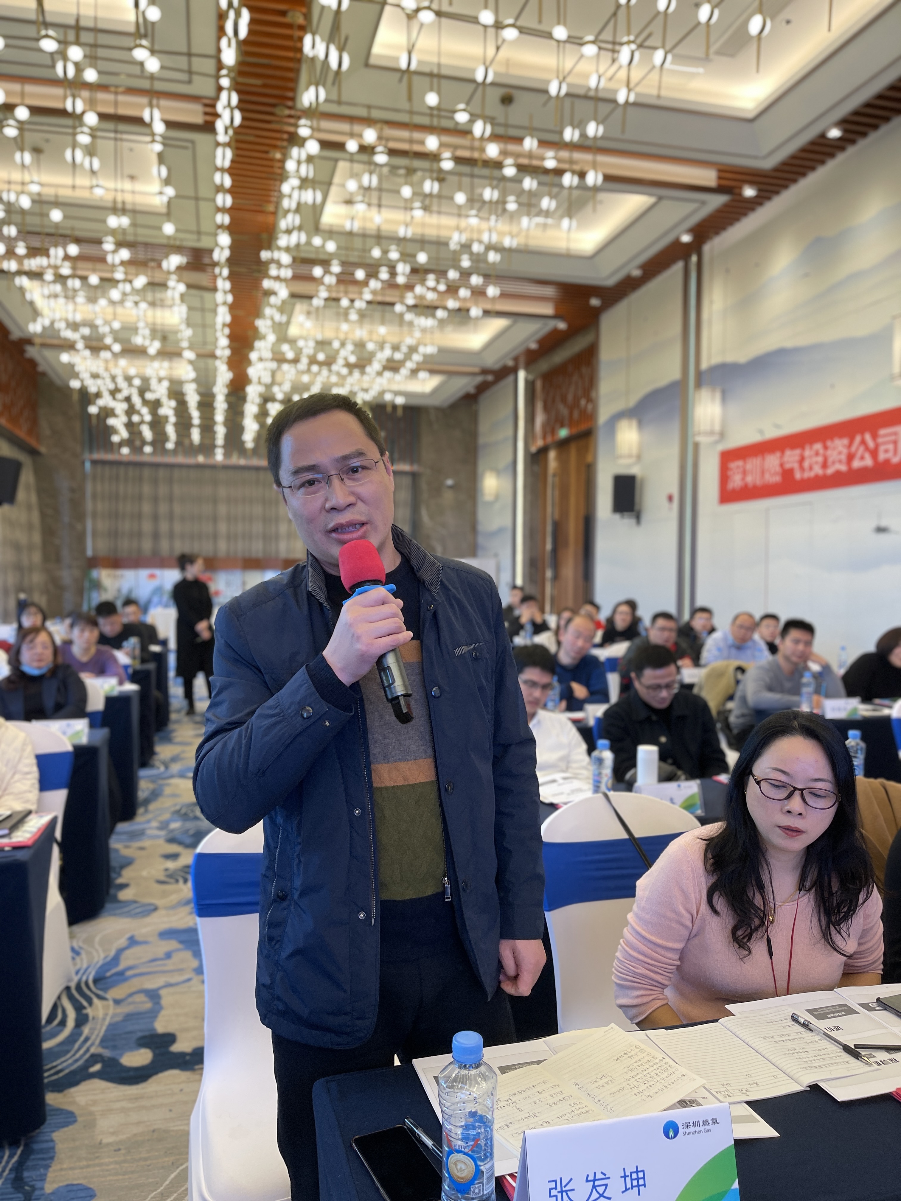 梁辉老师12月9号在赣州为深圳燃气公司讲授《双赢谈判实战兵法》课程，圆满结束！