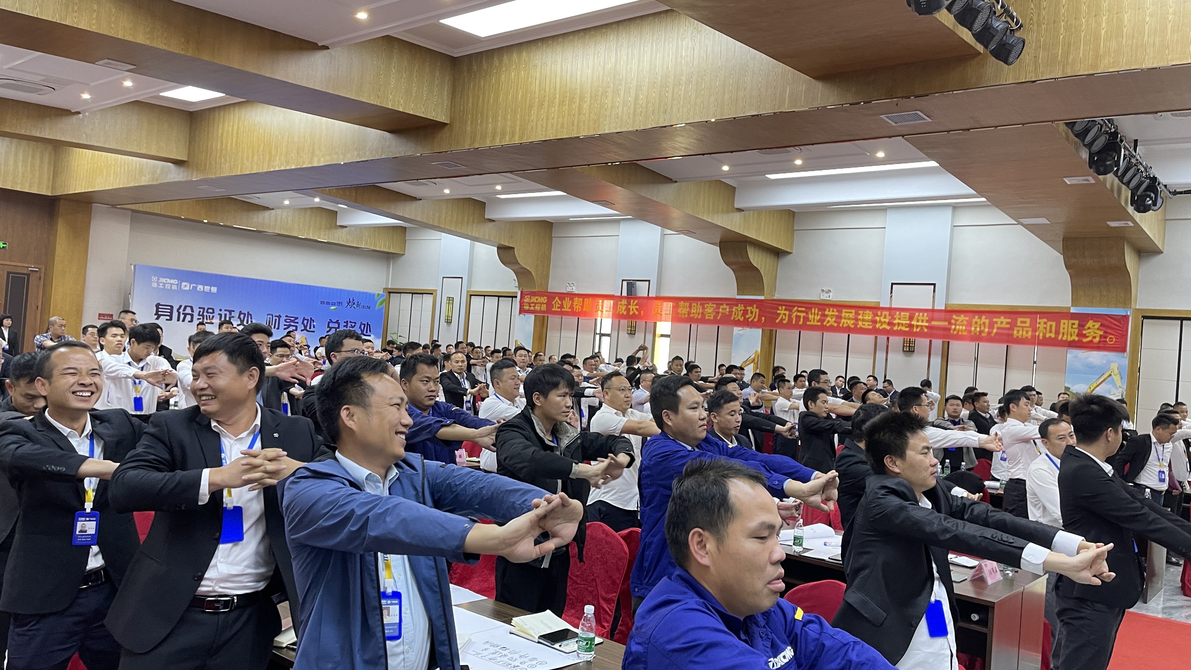 梁辉老师4月6号为广西世恒工程机械讲授《狼性营销之销售流程管控六部战法》课程，圆满结束！