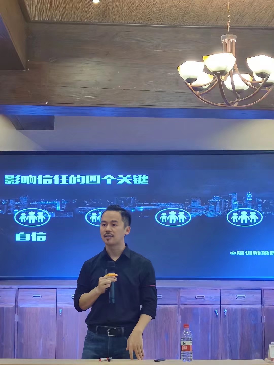 梁辉老师5月25日为广州某公司讲授《顾问式销售技巧 》圆满结束！