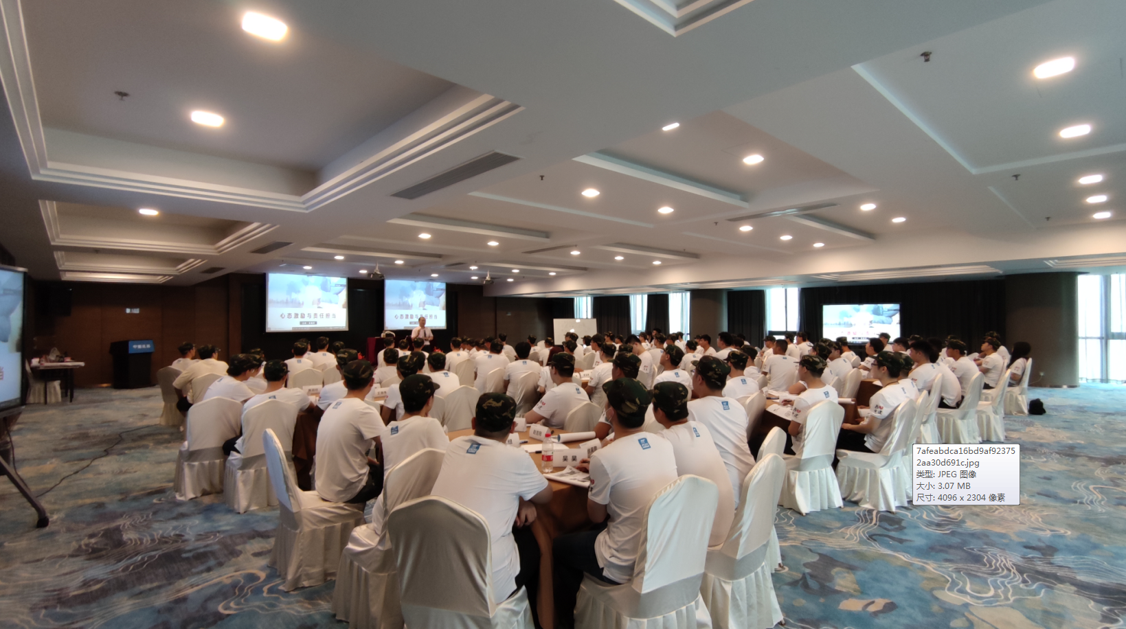 吴湘洪老师7月18日南京中建八局新员工讲授《心态激励与责任担当》课程圆满结束！
