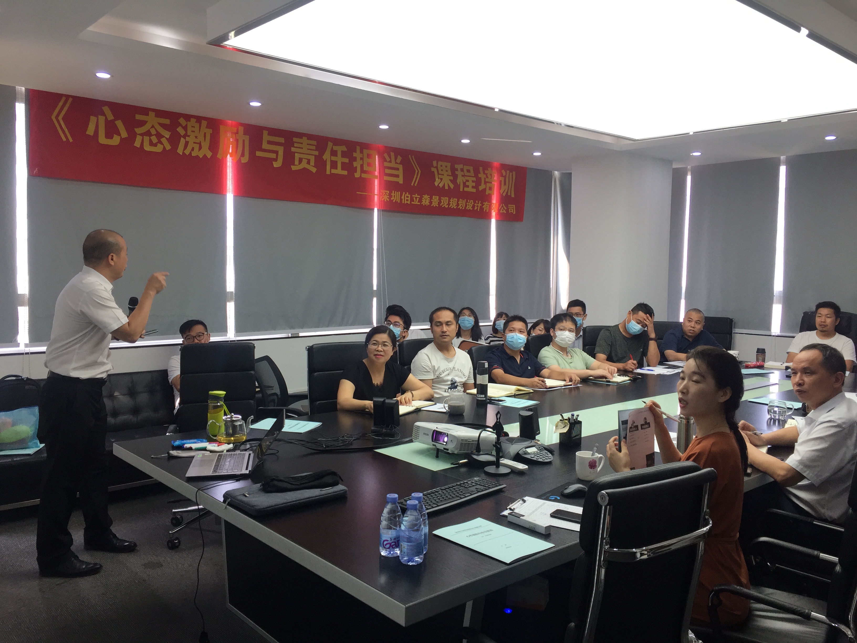 吴湘洪老师8月29日给深圳某景观设计公司讲授《心态激励与责任担当》课程圆满结束！