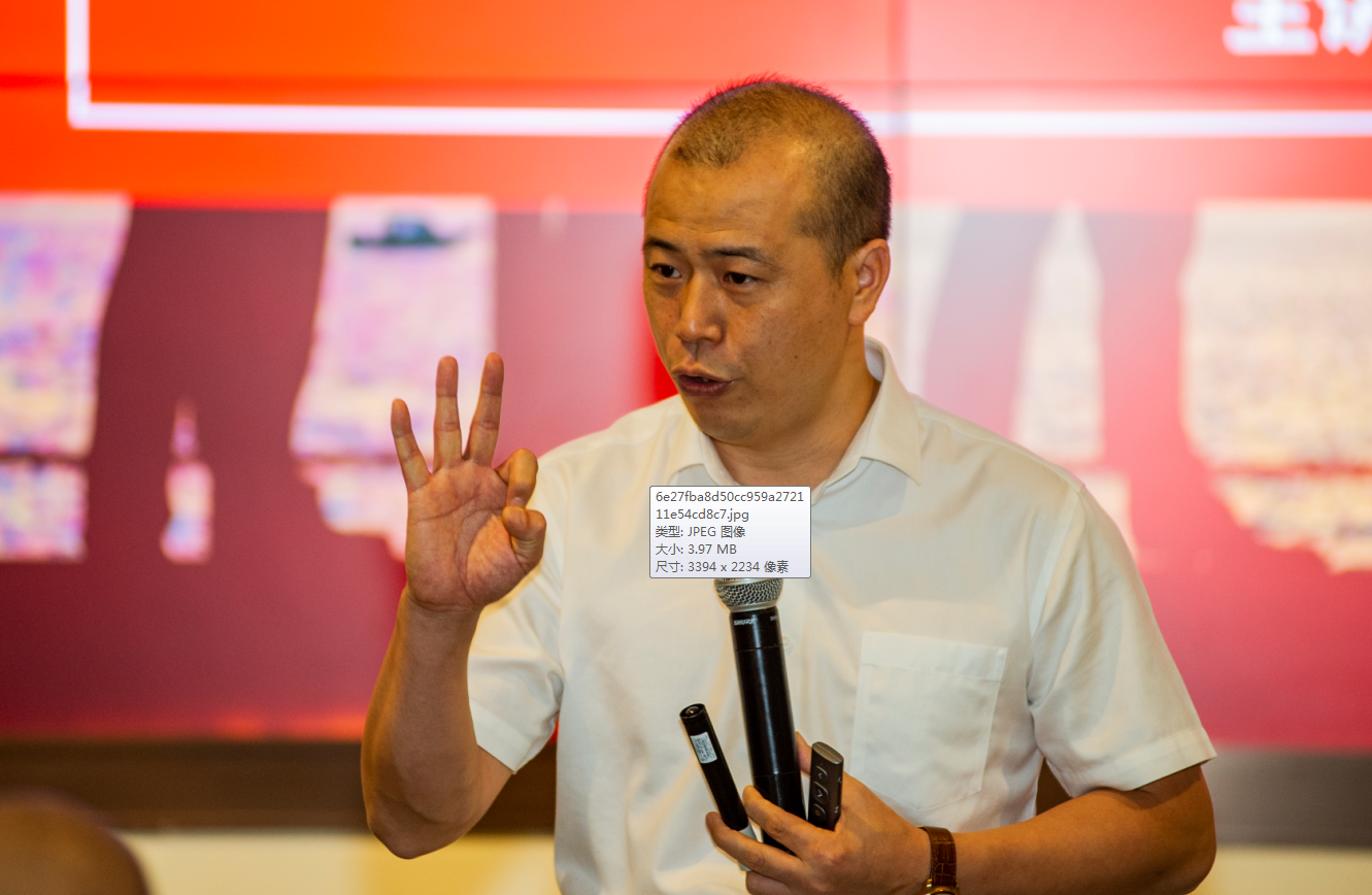吴湘洪老师10月26日再次受盐田拖轮有限公司邀请讲授《高效执行力提升》课程圆满结束！
