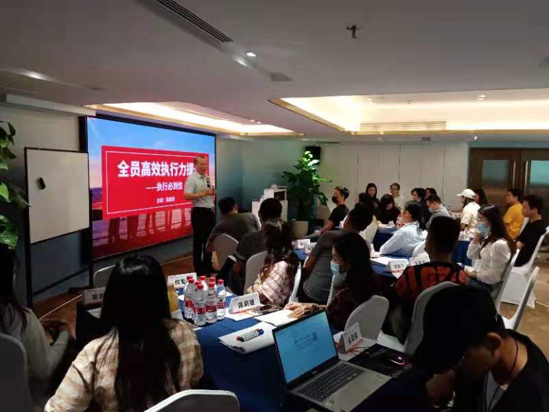 吴湘洪老师４月７日给深圳大事件科技讲授《全员执行力－执行必须到位》课程圆满结束！
