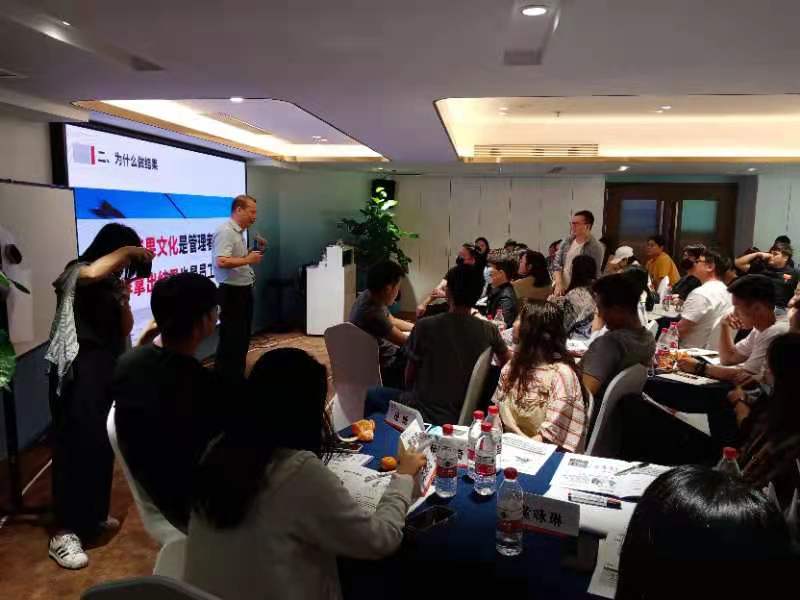 吴湘洪老师４月７日给深圳大事件科技讲授《全员执行力－执行必须到位》课程圆满结束！