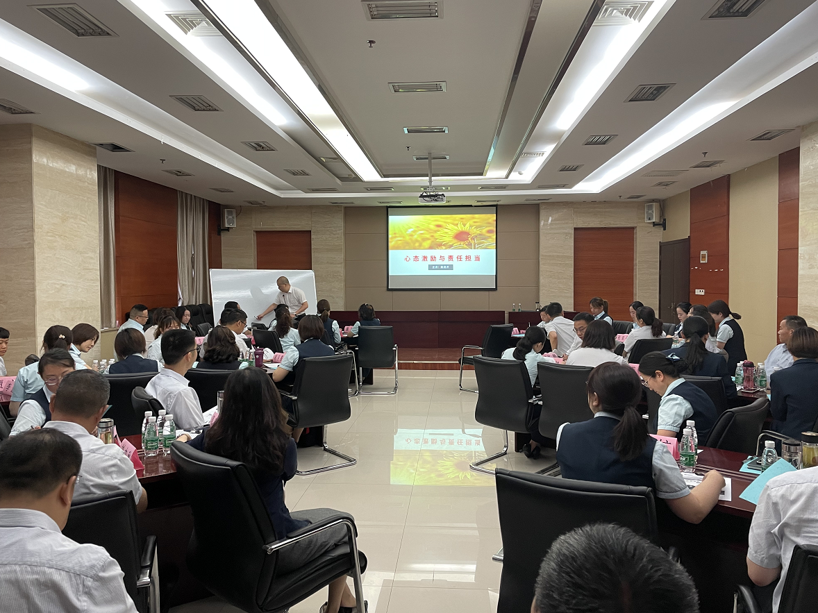 【吴湘洪老师】为河南省三门峡市中国邮政集团讲授《心态激‮与励‬责任担当》的课程圆满结束！