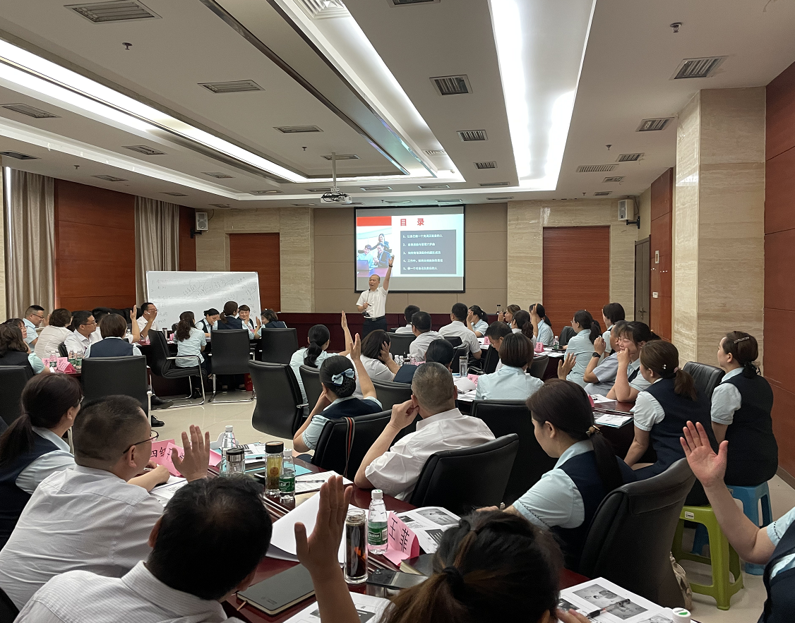 【吴湘洪老师】为河南省三门峡市中国邮政集团讲授《心态激‮与励‬责任担当》的课程圆满结束！