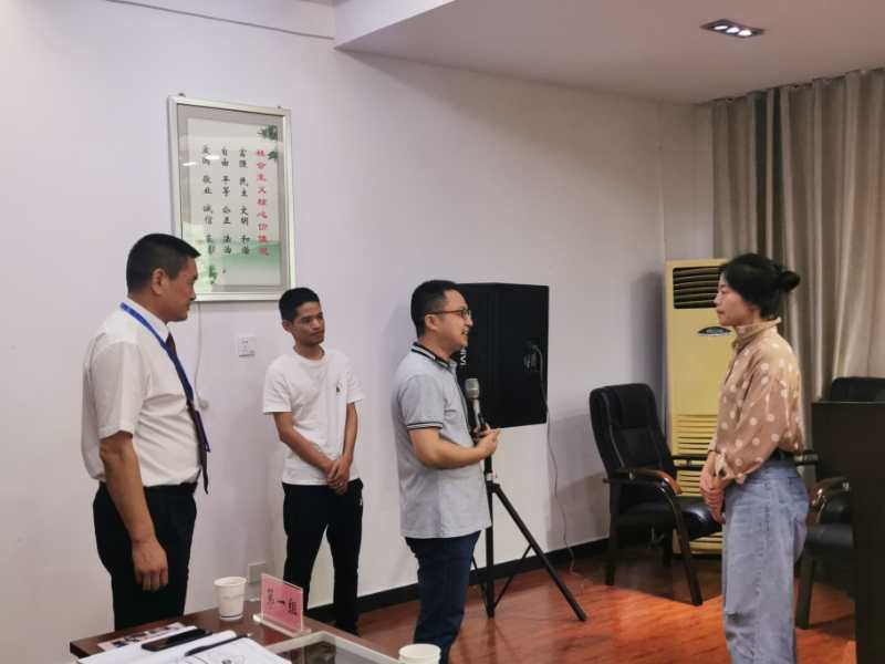 【郑秀宝博士】7月18-19日岳阳公开课讲授《企业转型升级与商业模式创新》培训