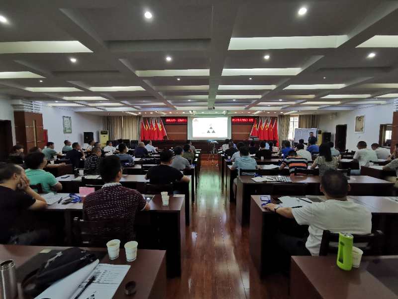【郑秀宝博士】7月18-19日岳阳公开课讲授《企业转型升级与商业模式创新》培训