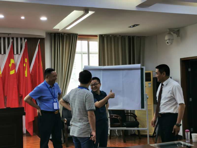 【郑秀宝博士】7月18-19日岳阳公开课讲授《企业转型升级与商业模式创新》培训