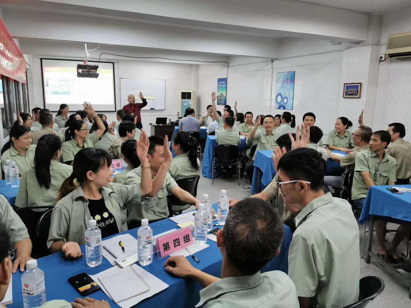 杨学军老师7月13-14日为晋江奇美讲授《现场改善与生产效率提升》课程结束