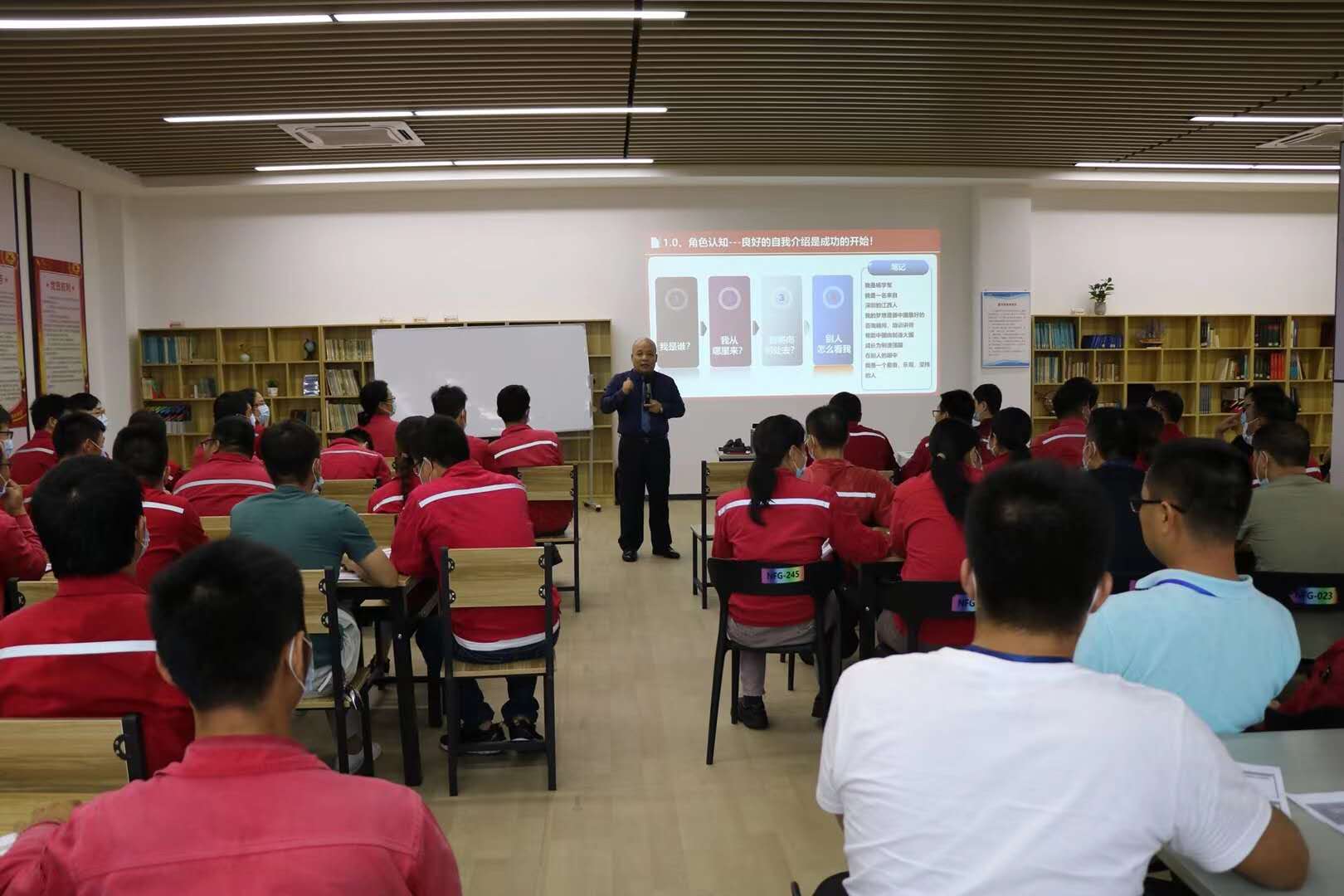 杨学军老师9月11日在株洲某协会为当地近百位一线工作者讲《流程型企业质量管理实务》结束