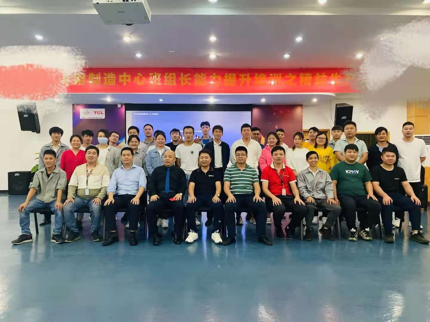 杨学军老师11月1日为台州讲授《PMC-精益生产计划与物料控制》公开课结束