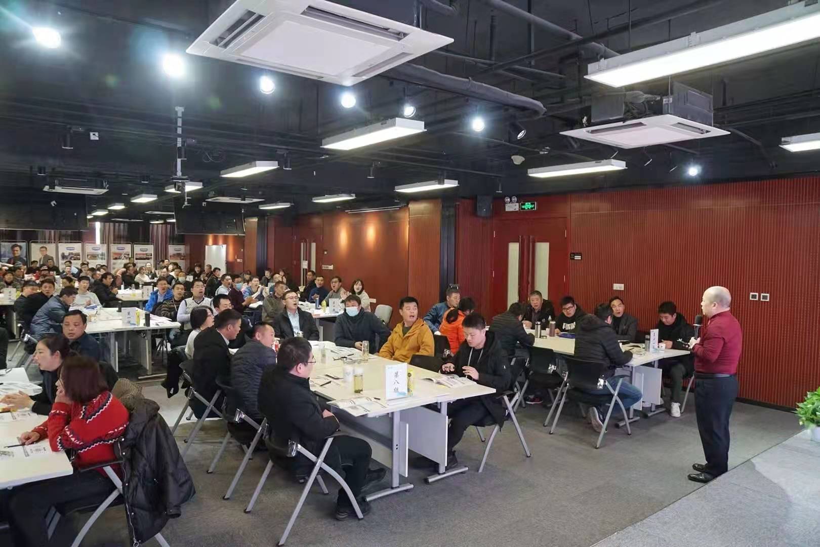 杨学军老师12月5-6日在南京讲授《精细化7S长效机制导入》公开课结束