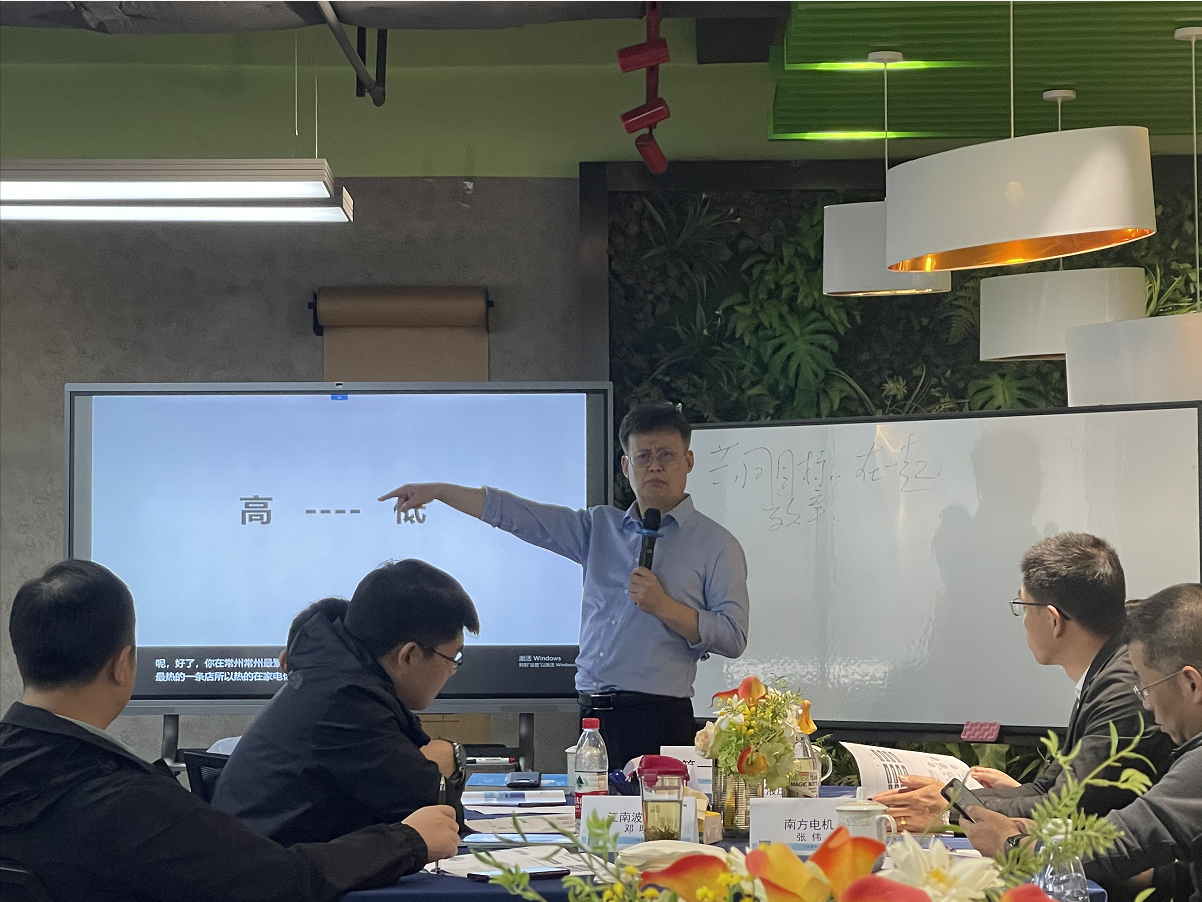 吴越舟老师4月24-25日，第二阶段常州总裁班《工业品营销战略与管理》圆满结束