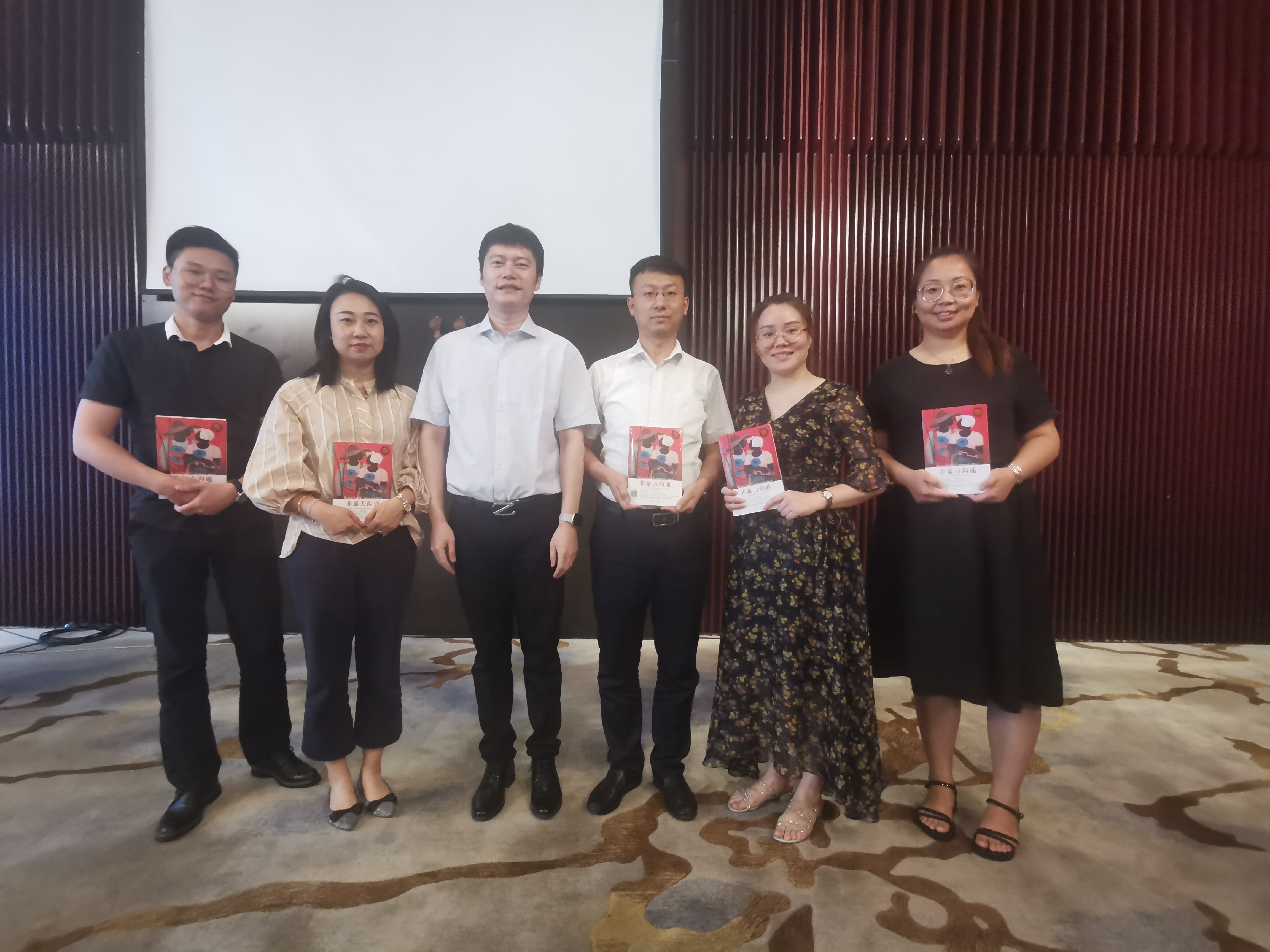 【包亮老师】7月23-24日在上海为某银行讲授《三位一体——银行投诉处理实战技巧》课程