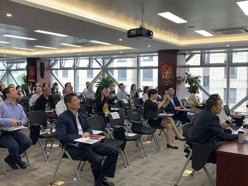 【黄硕老师】2020.7.23号交通银行股份有限公司《两会宏观经济解读》
