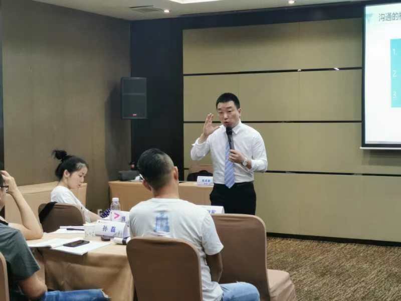 9月11-12日陈西君老师给智联招聘公开课《MTP中层管理干部技能训练》两天培训圆满结束！