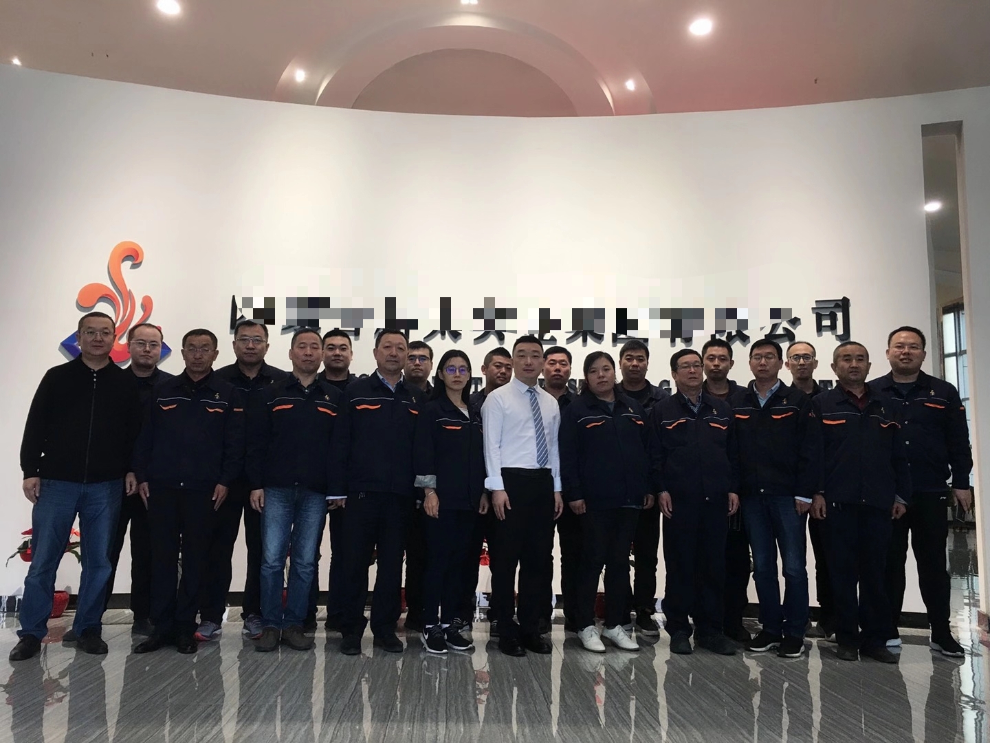 9月22-23日陈西君老师给内蒙古某集团高层干部讲授《领越领导力-卓越领导者的五项习惯行为》两天培训