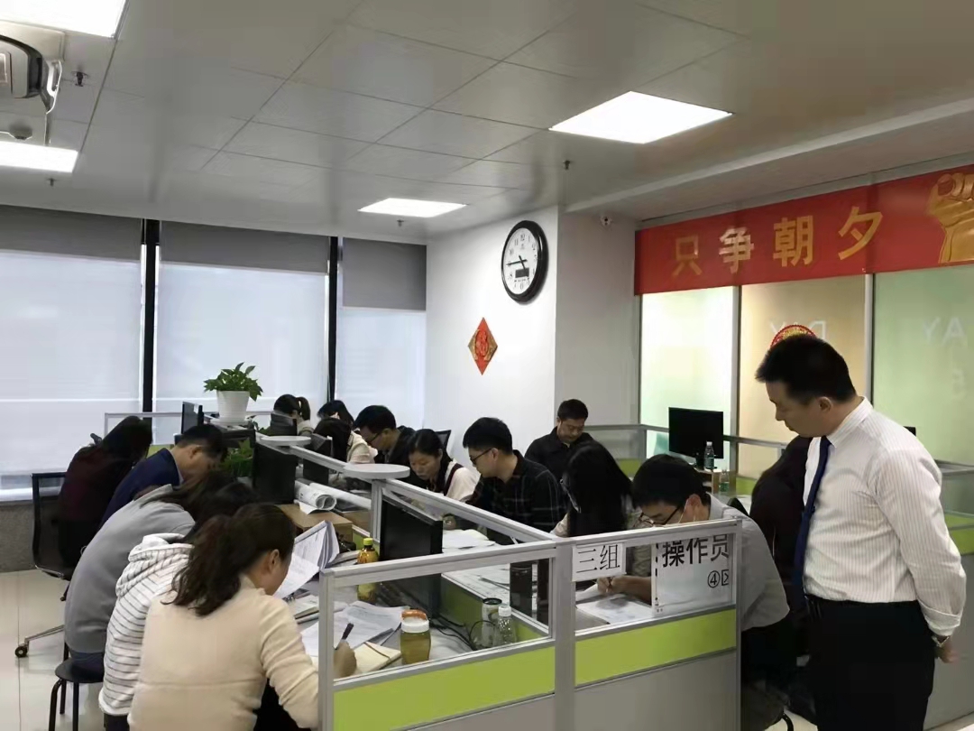 陈西君老师12月是7日给深圳某科技公司中高层管理者讲授《问题分析与解决》两天培训圆满结束！