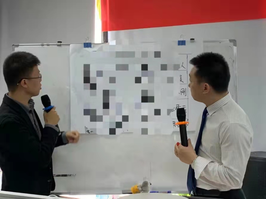 陈西君老师12月是7日给深圳某科技公司中高层管理者讲授《问题分析与解决》两天培训圆满结束！