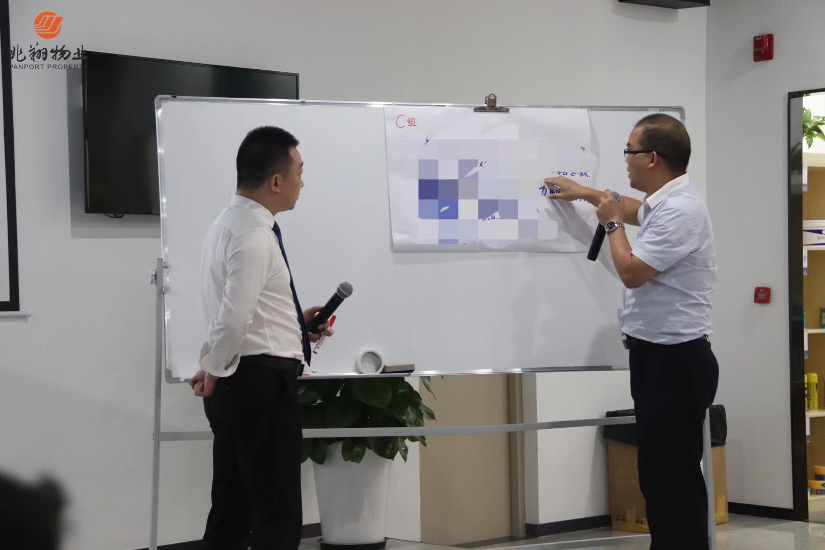 陈西君老师 5月28日给厦门某物业集团中层干部讲授《领越领导力》课程