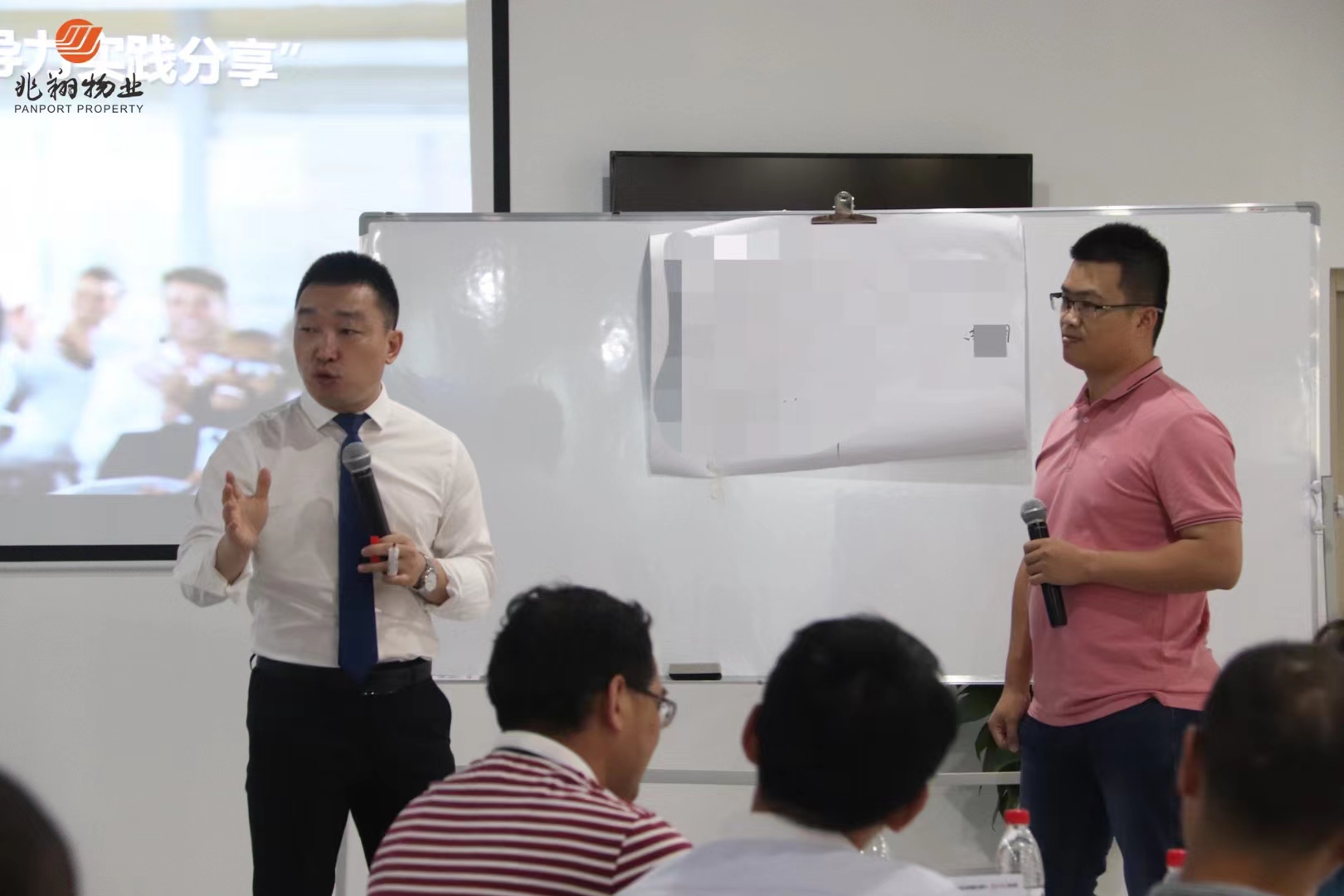 陈西君老师 5月28日给厦门某物业集团中层干部讲授《领越领导力》课程