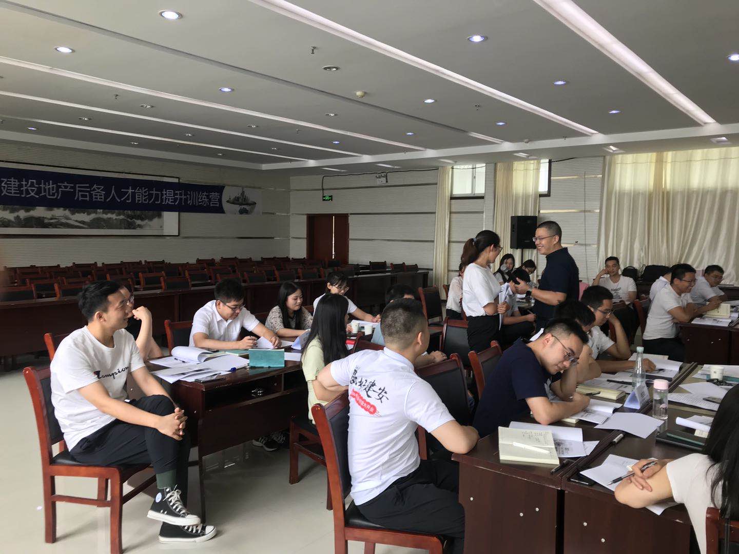 2020年7月4日胡建华老师安徽建投地产第二次返聘《赢在高效执行力》，圆满结束！
