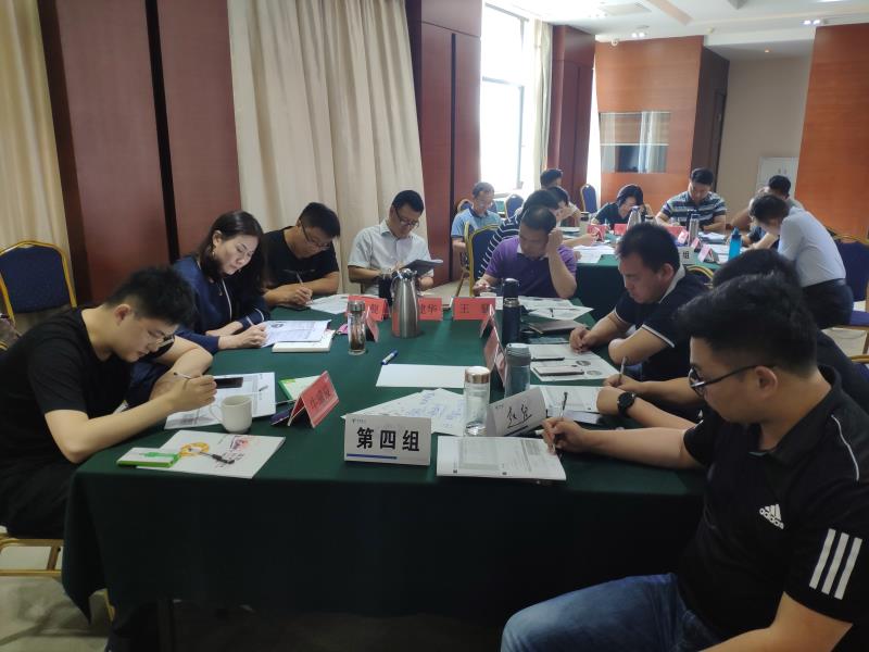 2020年7月16日胡建华老师为中国电信集团山东省电信公司讲授《团队建设与管理》圆满结束！