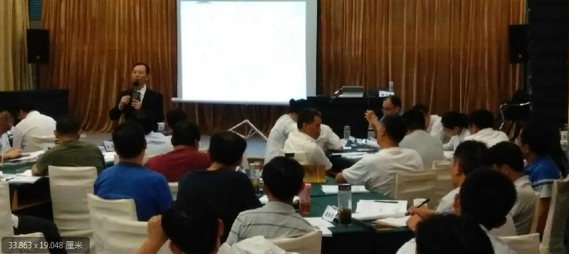 曹志巍老师12月6-7号为武汉某科技集团讲授：《工作总结与汇报技巧》课程圆满结束！