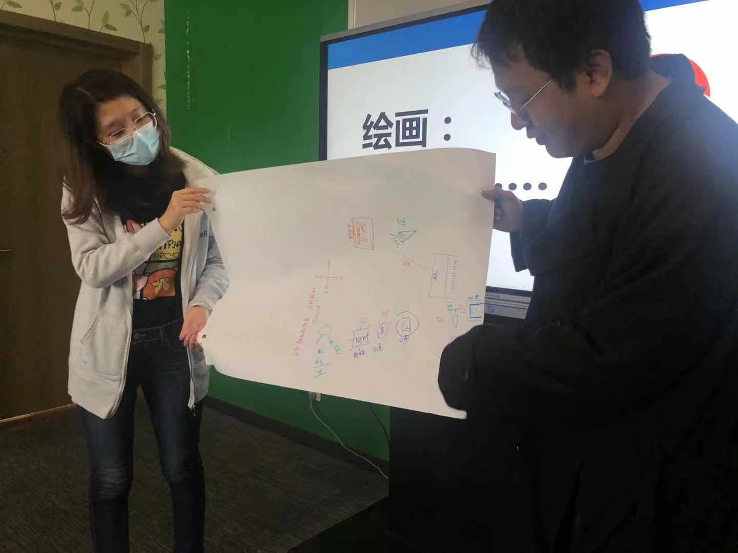 王晓珑老师11月17日—18日在南京为某企业授课《新闻写作与宣传培训》