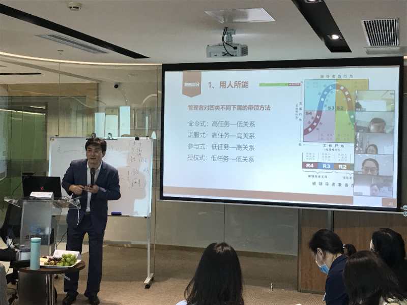 【杨文浩老师】7月13日在深圳给港资商务公司讲授《非人力资源的人力资源管理》课程圆满交付。