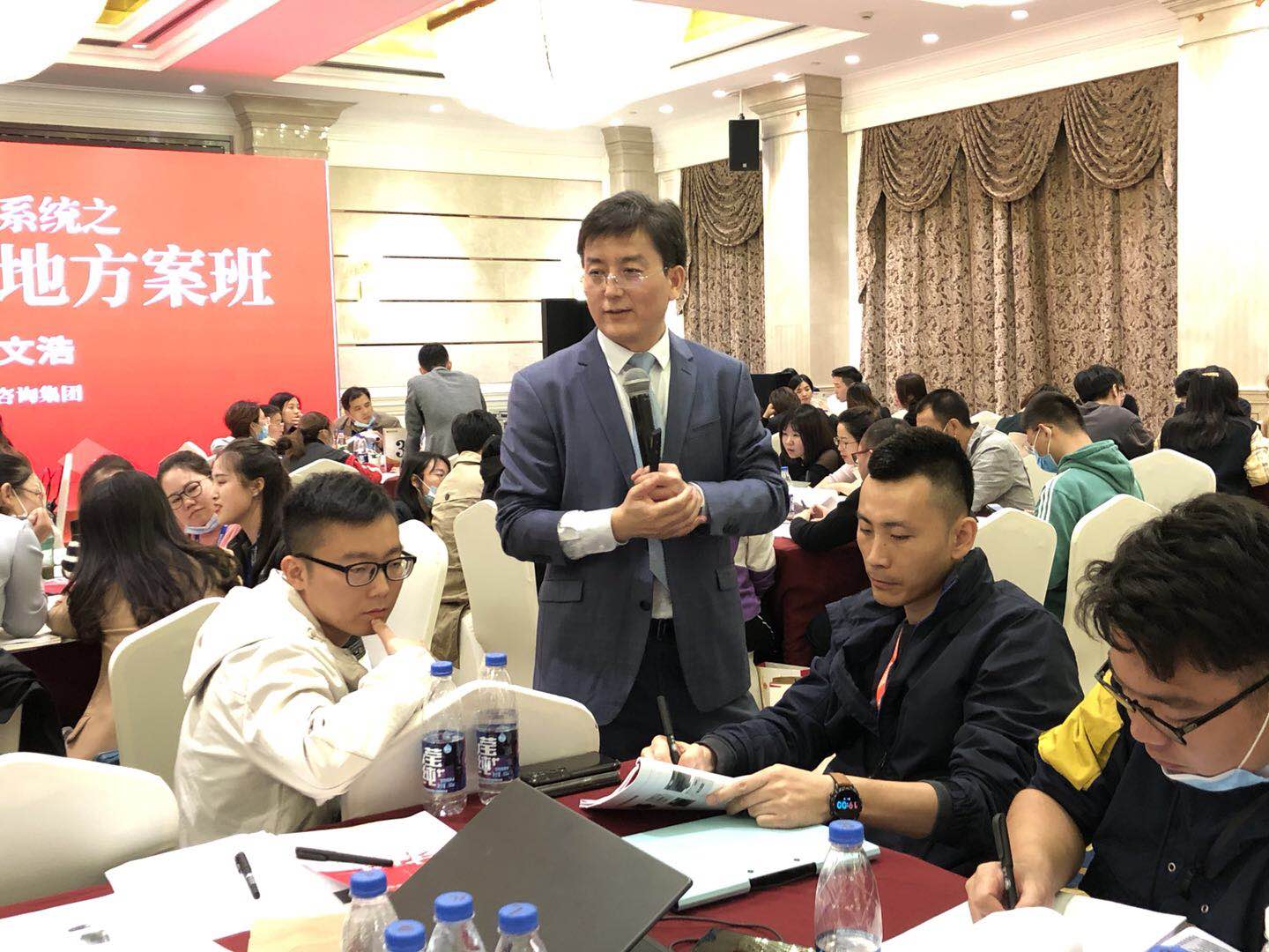 杨文浩老师-10月19-21日讲授《金牌面试官》总裁班课程