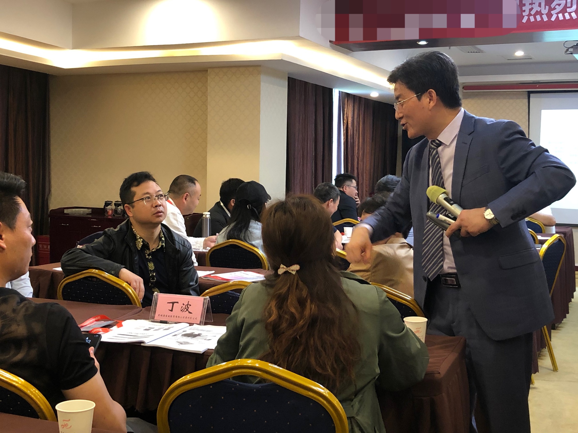 5月22-23日杨文浩老师《关键人才培养与梯队建设》贵阳公开课