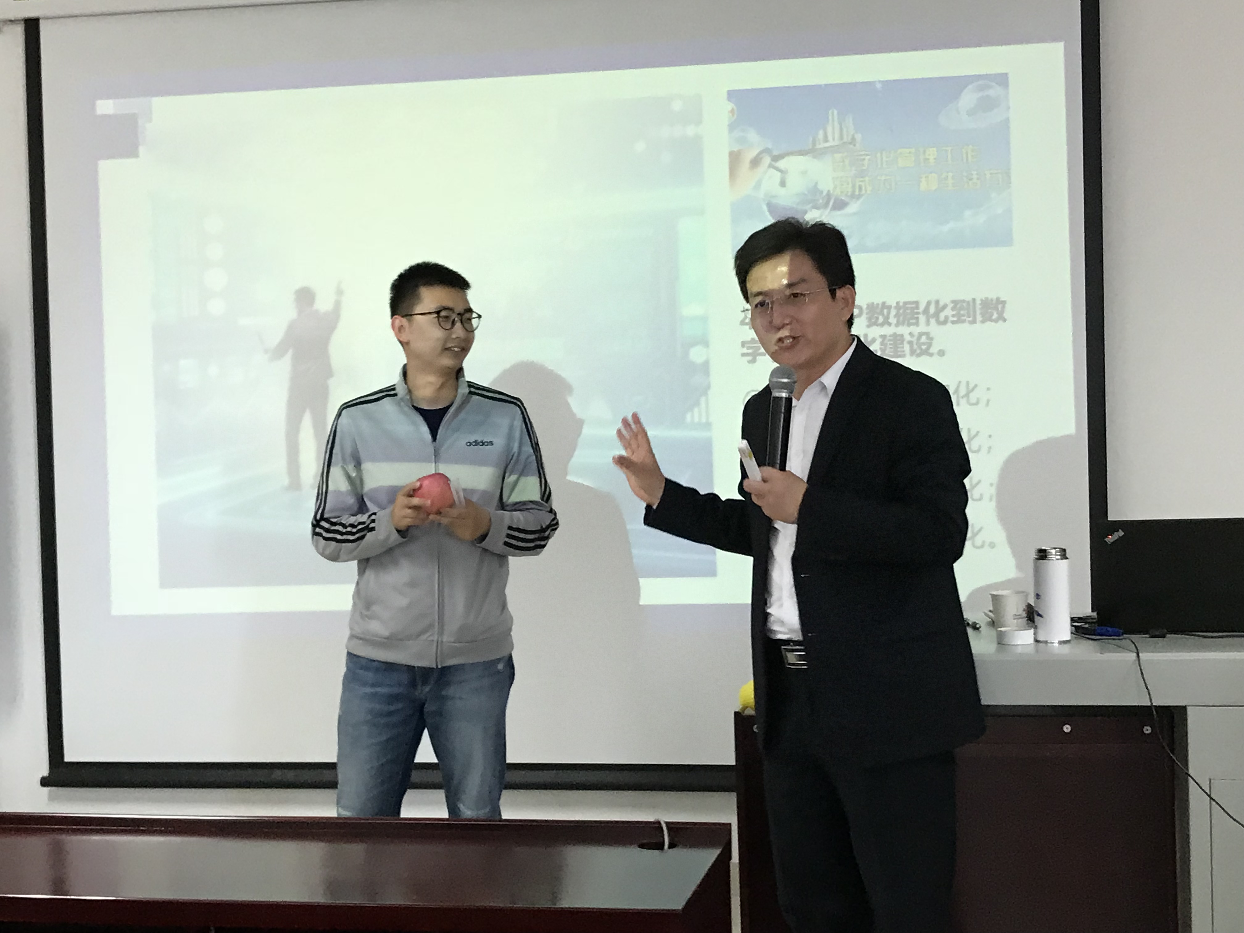 5月27日杨文浩老师《数字化人力资源管理》呼和浩特内训