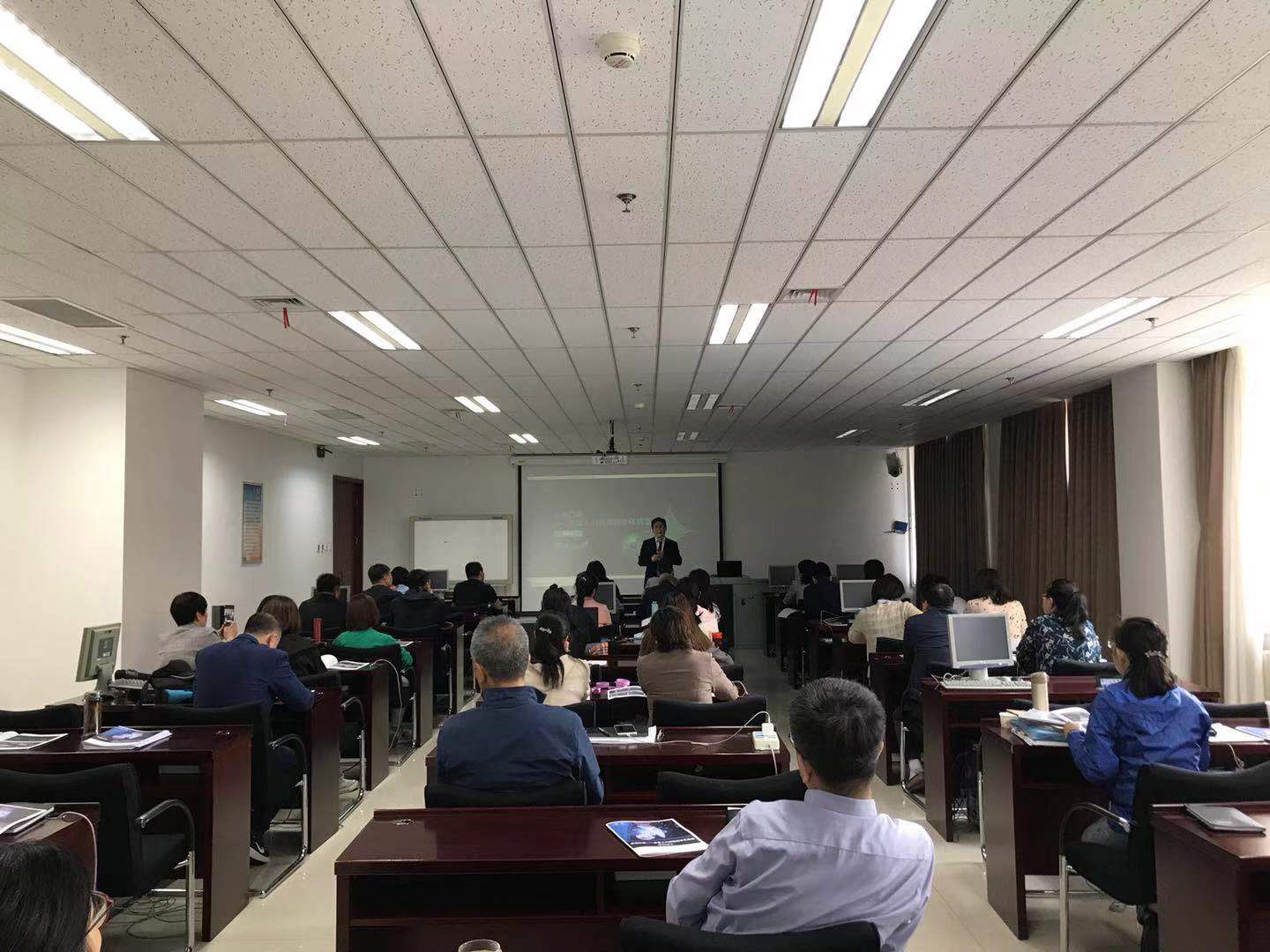 5月27日杨文浩老师《数字化人力资源管理》呼和浩特内训