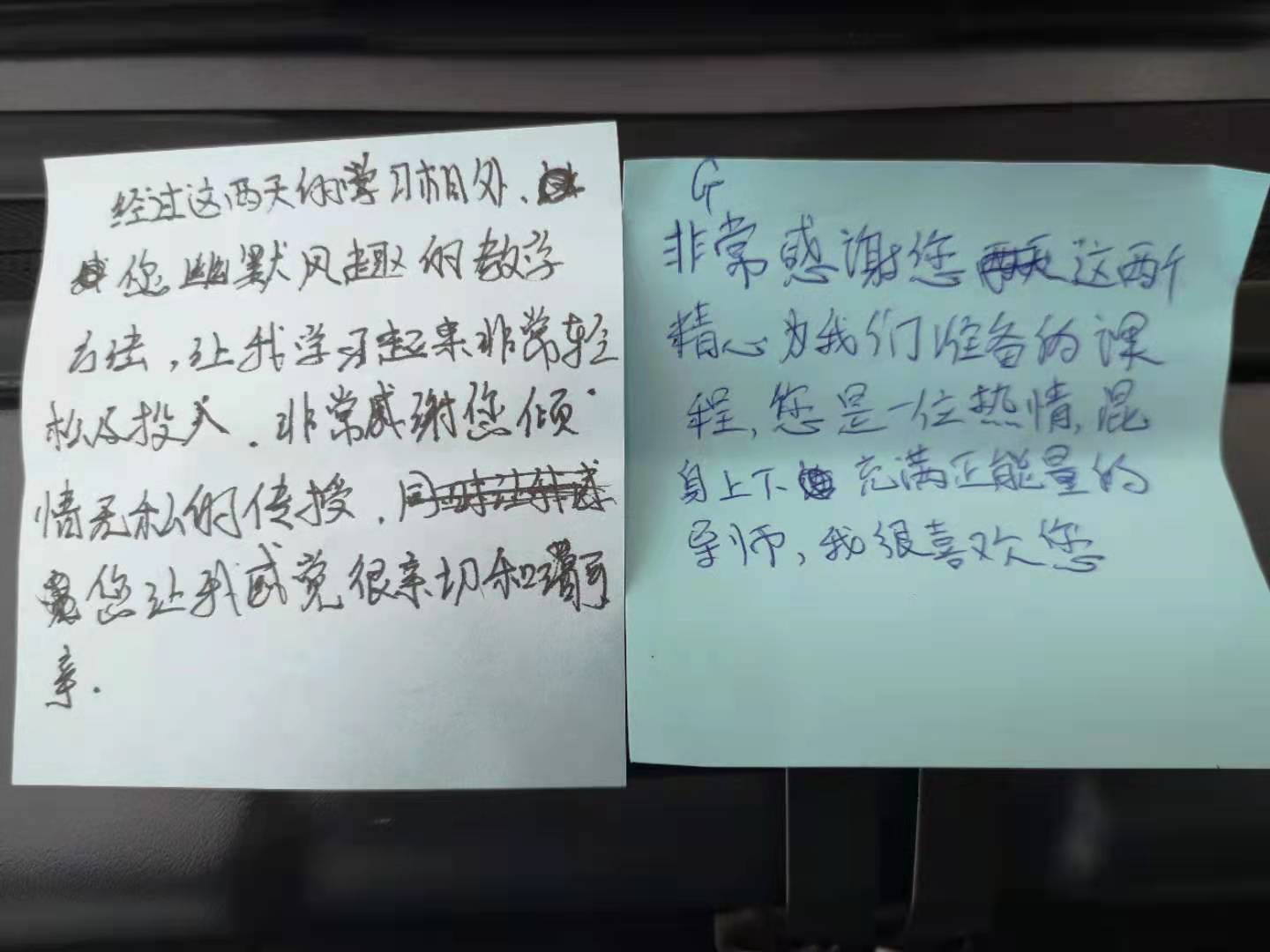 孙燕老师5月12-13日为电信讲授 《投诉处理艺术——投诉是一道题》