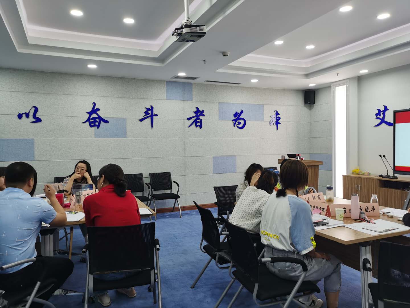 【张方金老师】8月28-29日兰州艾黎集团讲授《门店终端促销策划与有效执行》课程