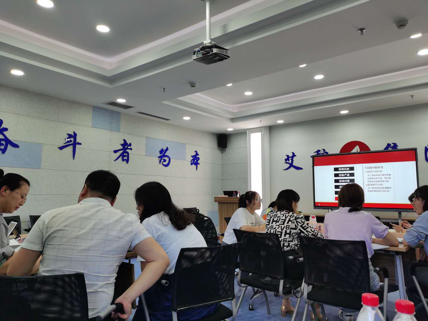 【张方金老师】8月28-29日兰州艾黎集团讲授《门店终端促销策划与有效执行》课程