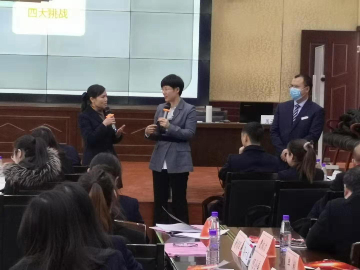 12月22~24日，周云飞老师为怀化农商行讲授为期三天的《开门红营销》课程圆满结束