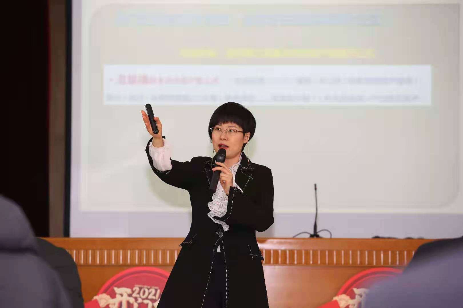 12月26~27日，周云飞老师为中国银行哈尔滨分行讲授《开门红营销》课程圆满结束！