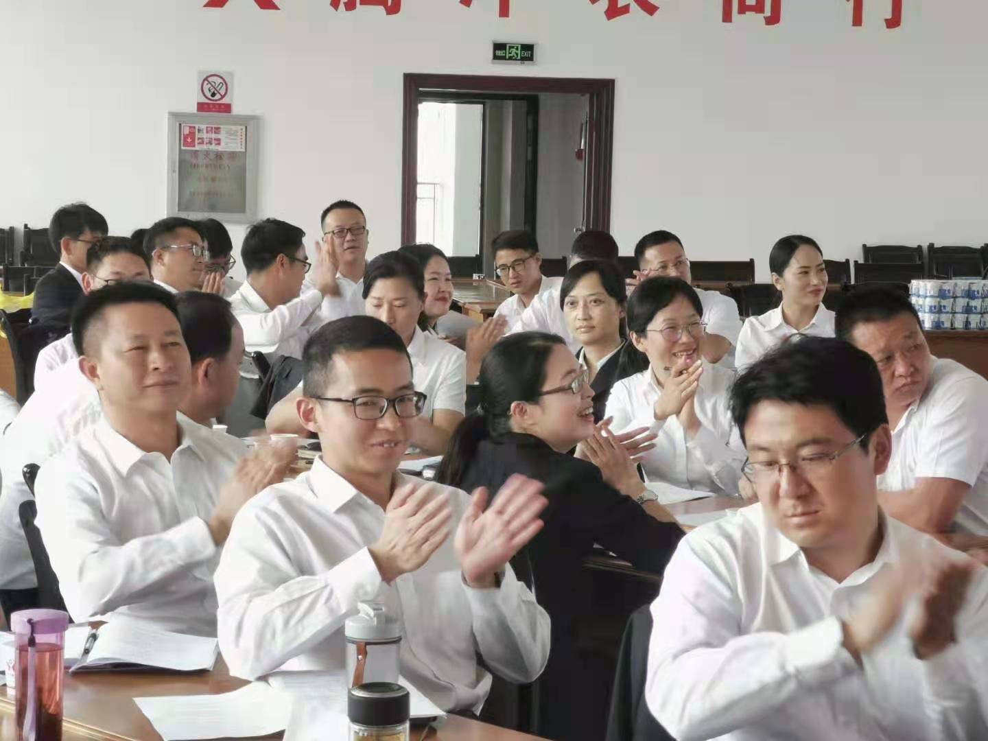 4月25日，周云飞老师为腾冲农商行讲授《支行长的四驱动力》课程圆满结束！