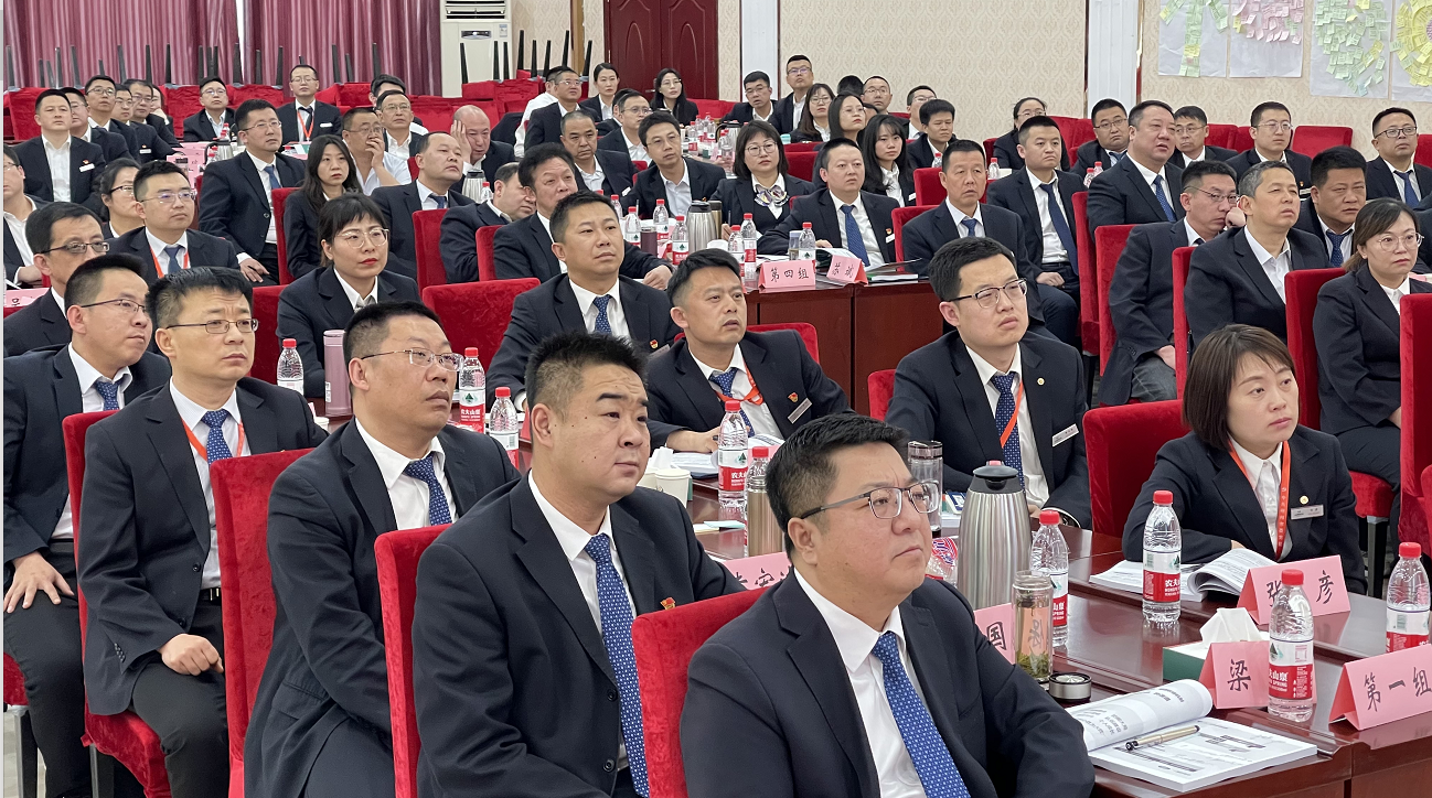 刘佳和老师4月27~28号给朔州农商行讲授《支行长营销与管理能力提升、整村授信深耕乡村》课程圆满交付