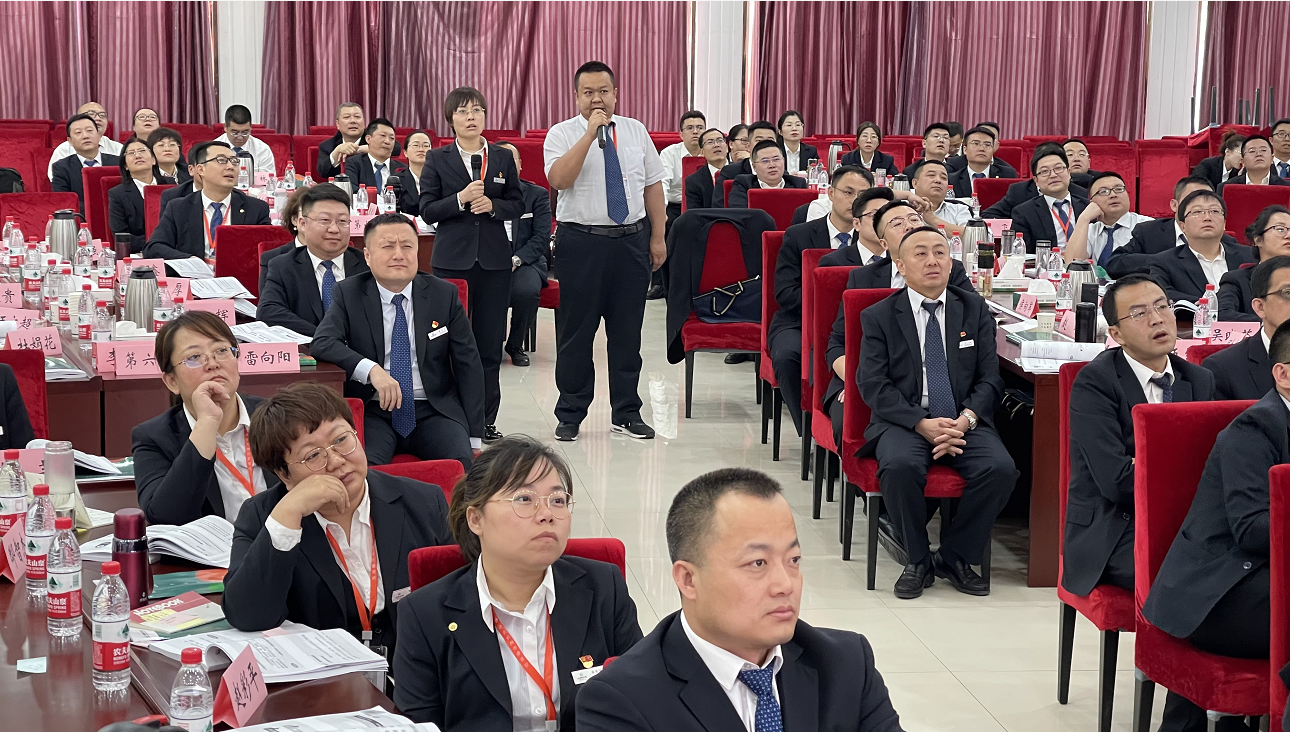 刘佳和老师4月27~28号给朔州农商行讲授《支行长营销与管理能力提升、整村授信深耕乡村》课程圆满交付