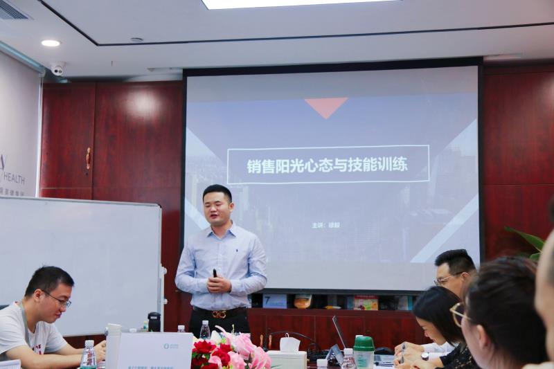 徐毅老师8月25-26日为康师傅讲授《狼性营销团队建设与管理》的课程圆满结束！