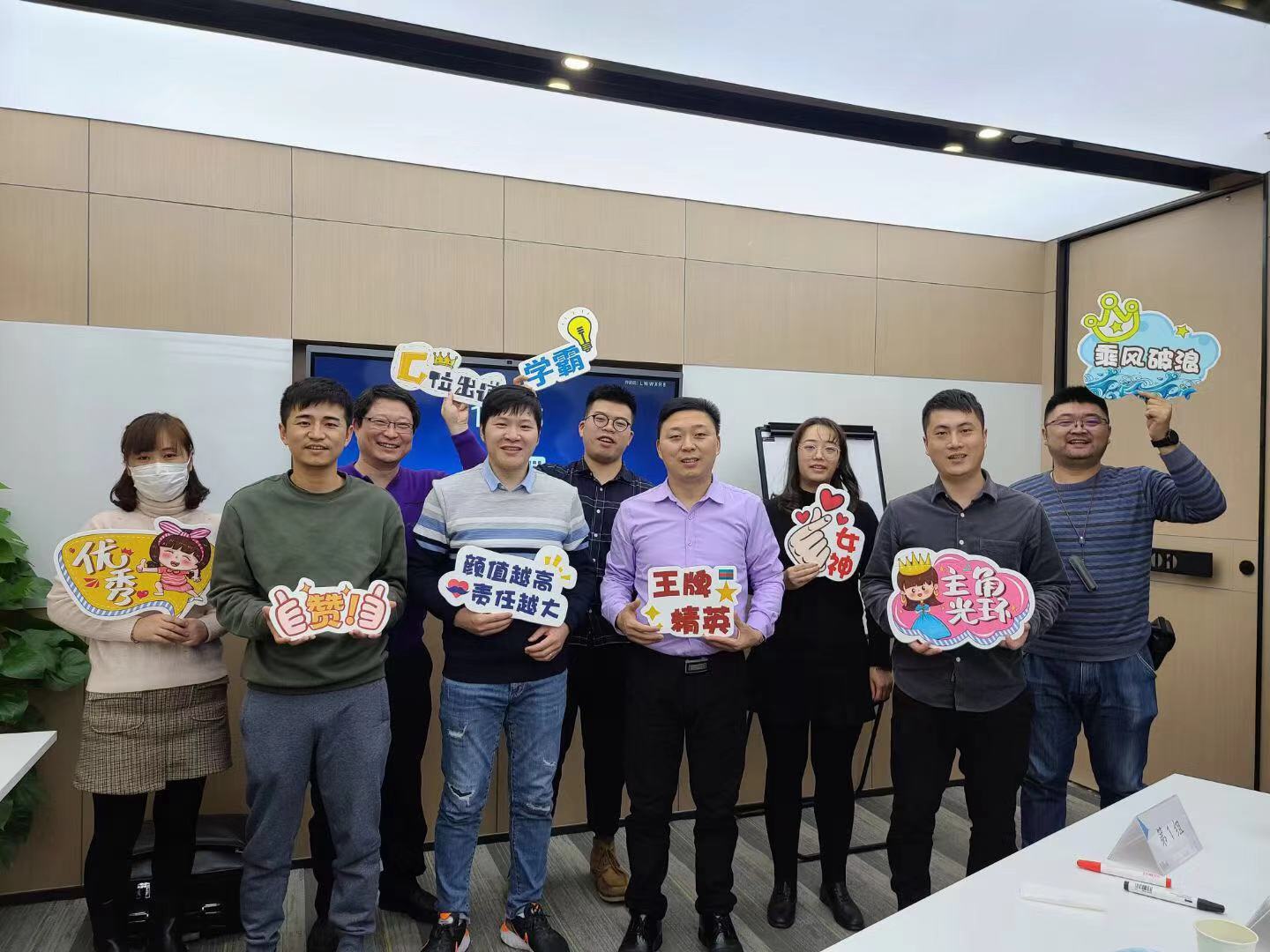陶建科老师12月8-9日在苏州讲授《PMC生产物料与计划控制》公开课课程圆满结束！