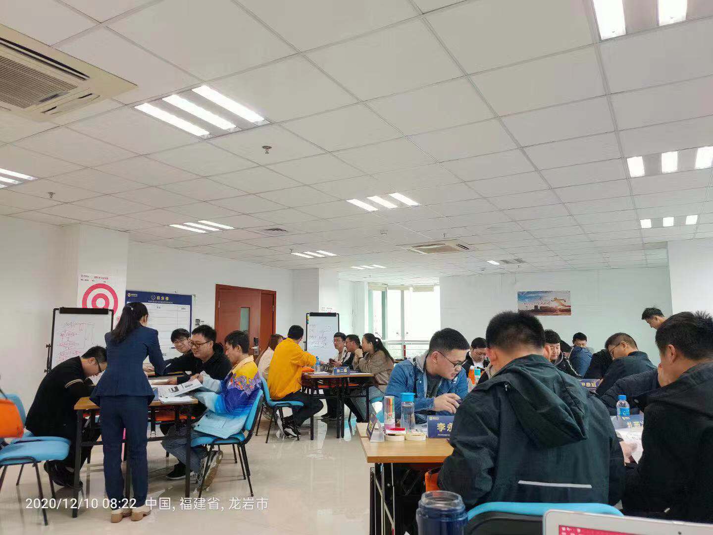 陶建科老师12月10-11日在龙岩给某矿业集团讲授《生产计划与调度管理》课程圆满结束！
