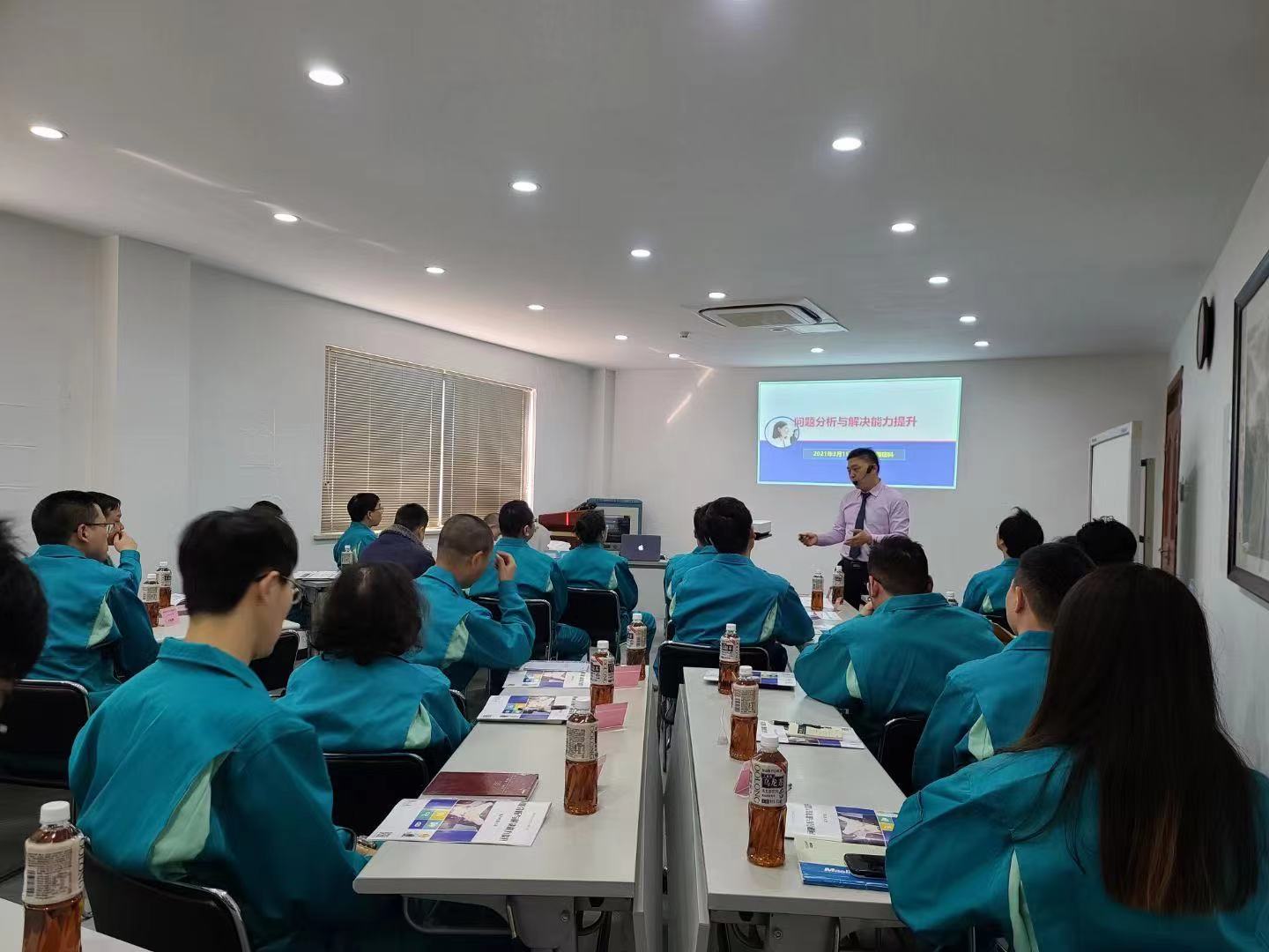 陶建科老师3月15日在南通给荒川化工讲授《问题分析与解决能力提升》课程圆满结束！